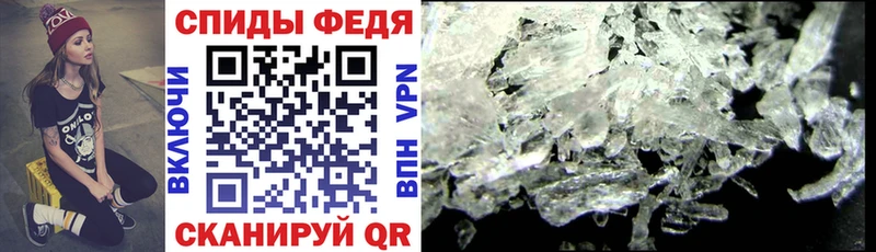 АМФЕТАМИН VHQ  это телеграм  Терек 