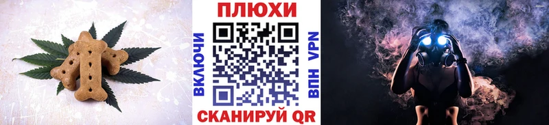 сайты даркнета какой сайт  наркошоп  Терек  Еда ТГК конопля  МЕГА  