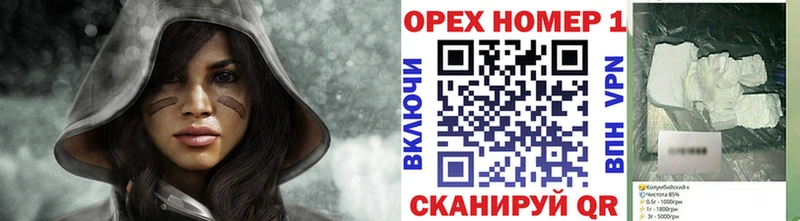 COCAIN FishScale Терек