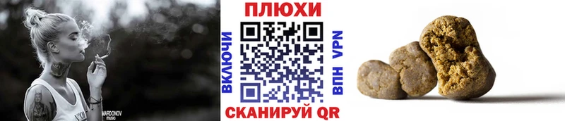 omg сайт Терек Гашиш ice o lator