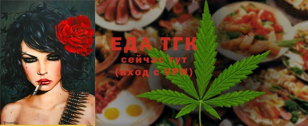 кокаин VHQ Абдулино