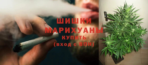 каннабис Алексин
