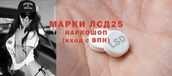 кокаин VHQ Абдулино