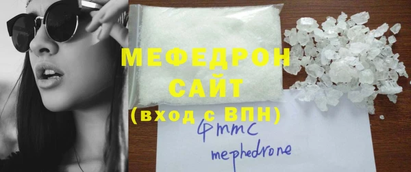 кокаин VHQ Абдулино