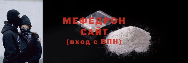 кокаин VHQ Абдулино