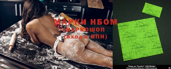 каннабис Абаза