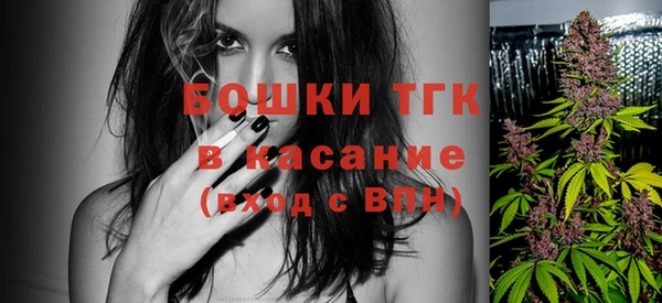 кокаин VHQ Абдулино