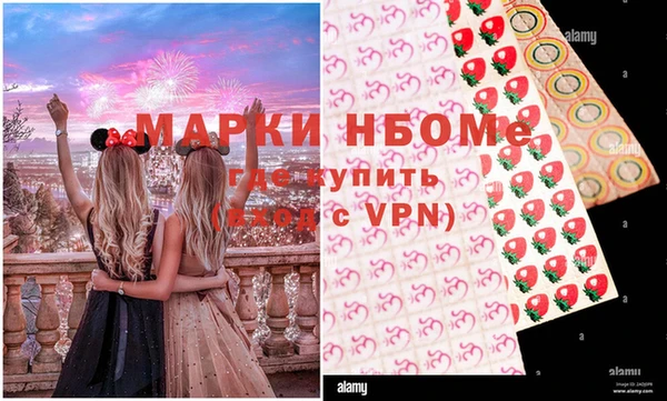 каннабис Абаза