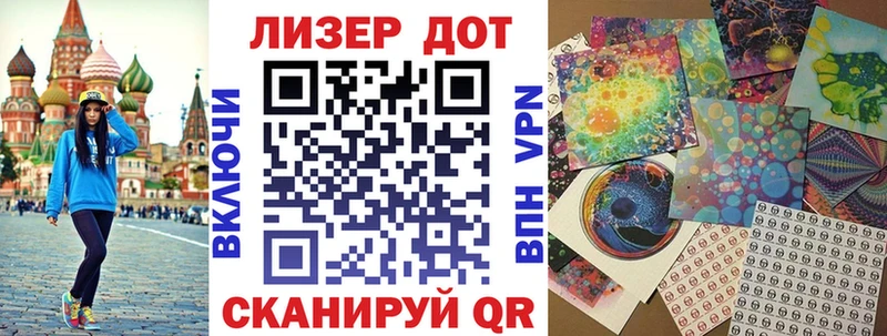 Марки NBOMe 1,8мг  купить наркотики цена  Терек 
