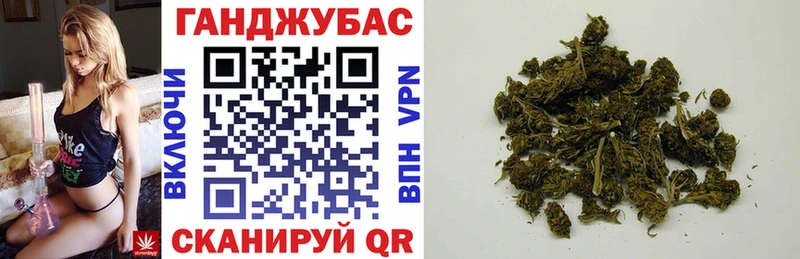Шишки марихуана SATIVA & INDICA  наркотики  Терек 
